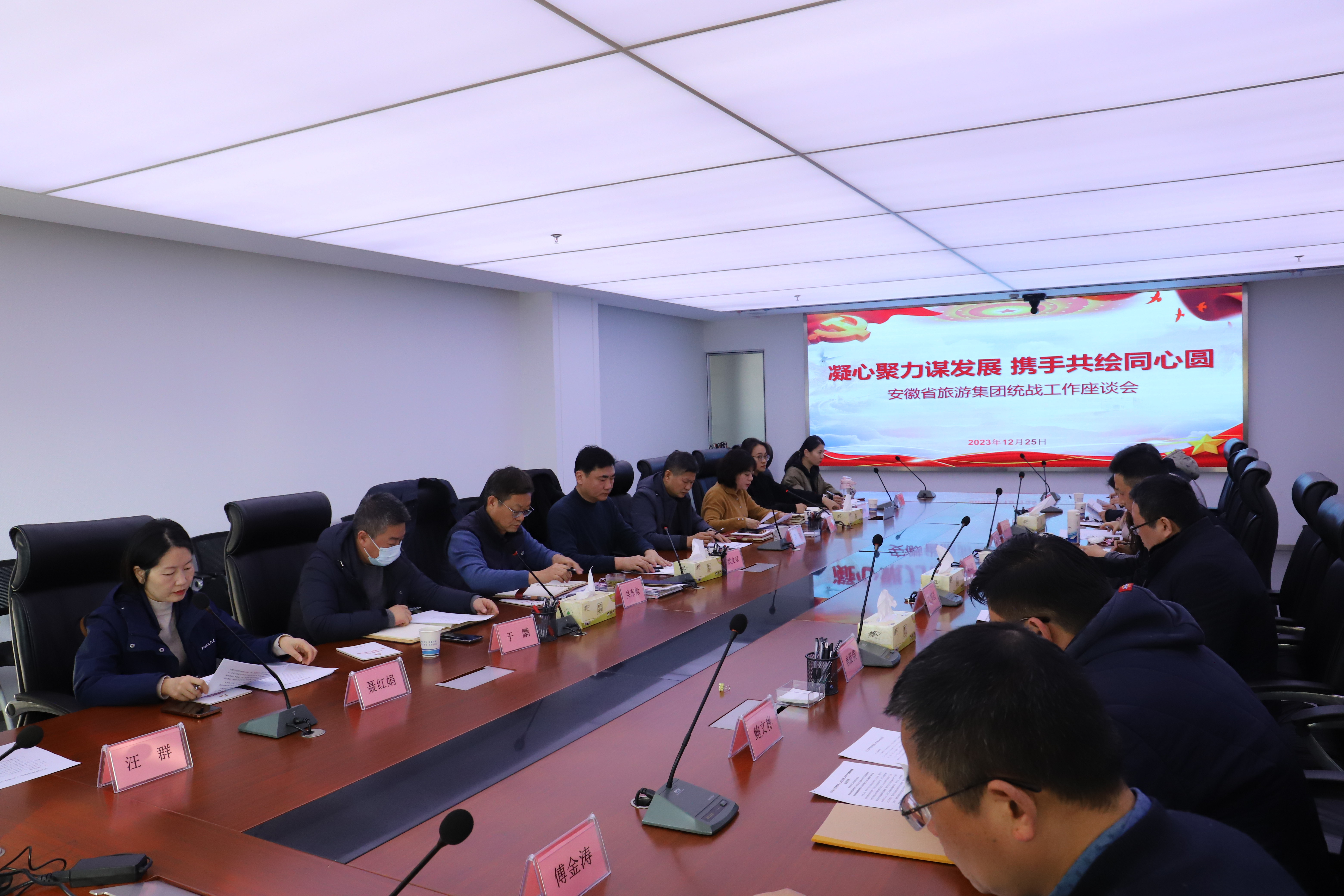 必威国际·(集团)官方-首页