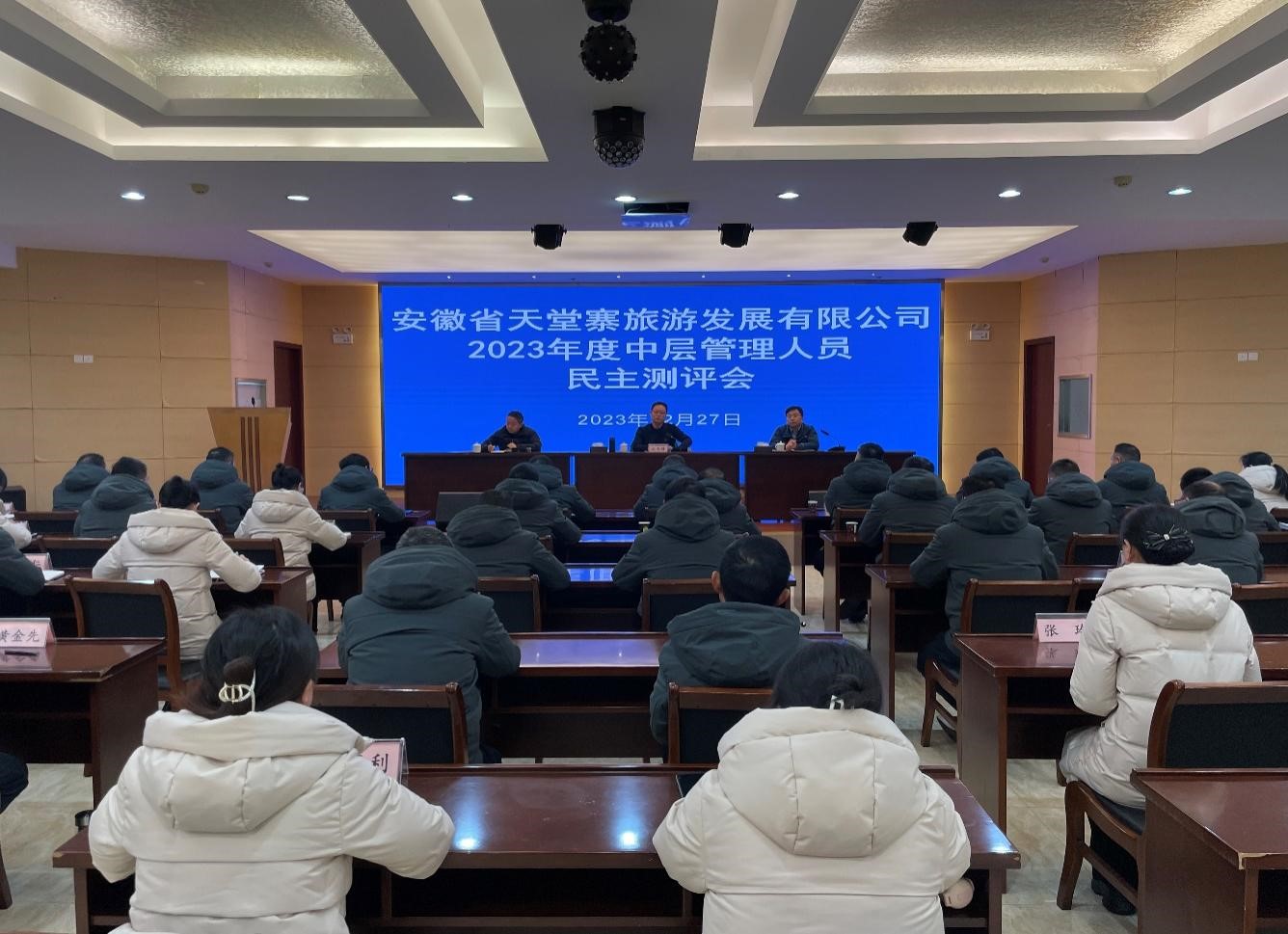 必威国际·(集团)官方-首页