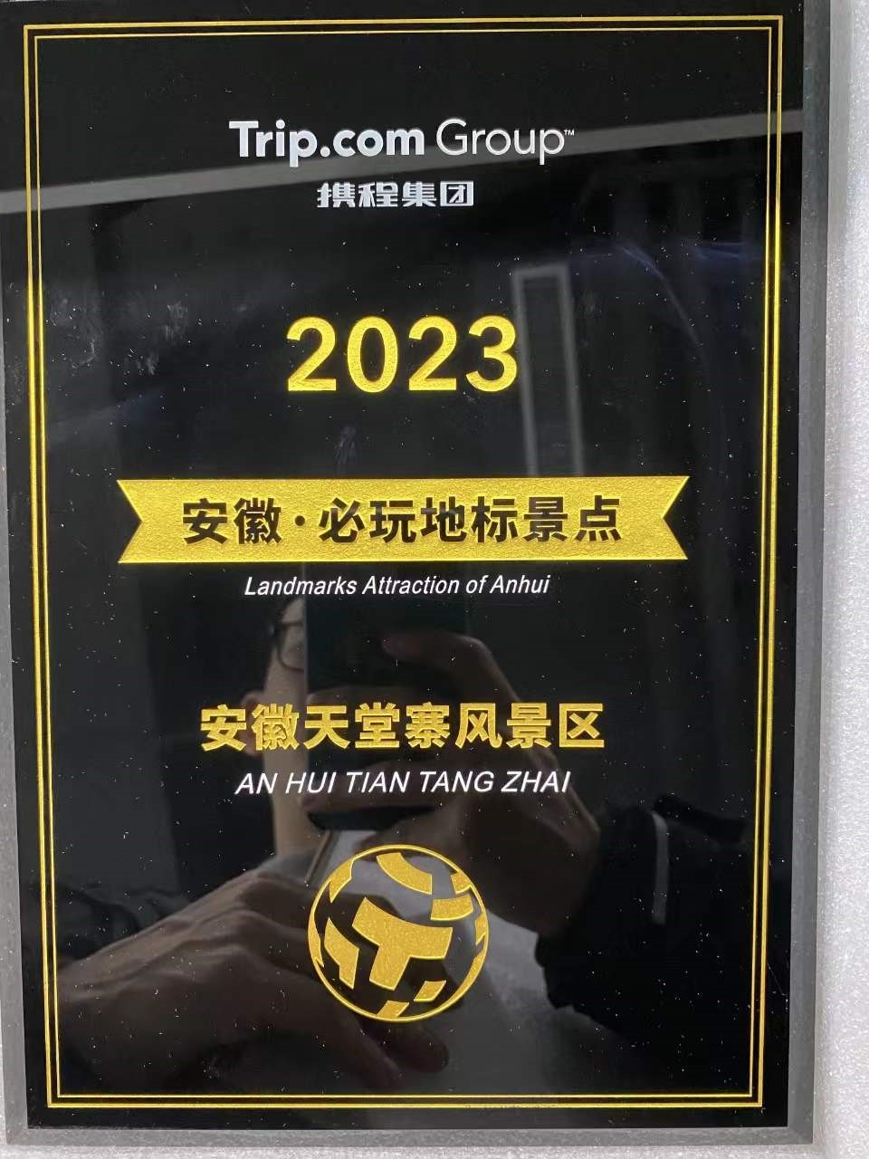 必威国际·(集团)官方-首页