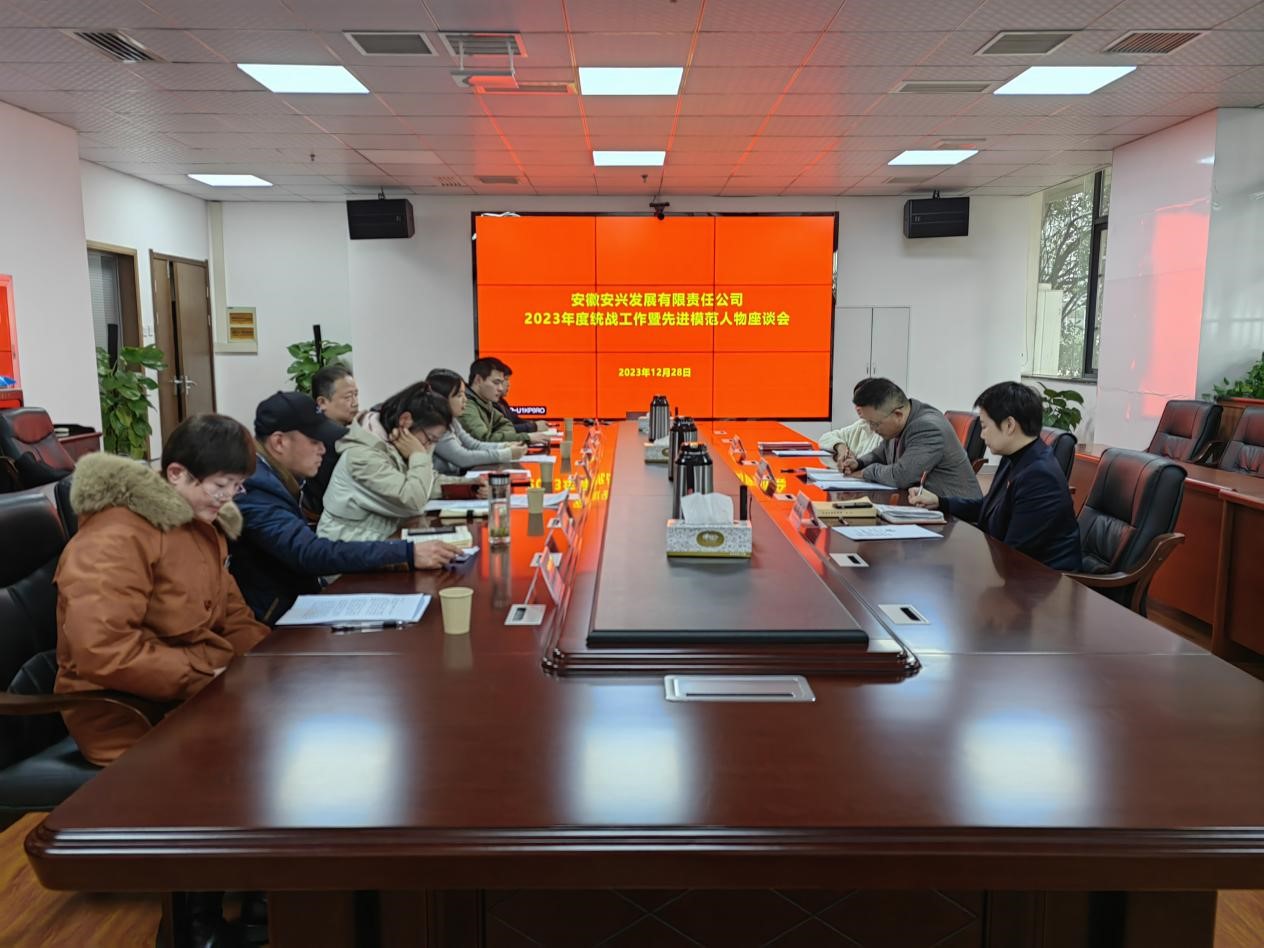 必威国际·(集团)官方-首页