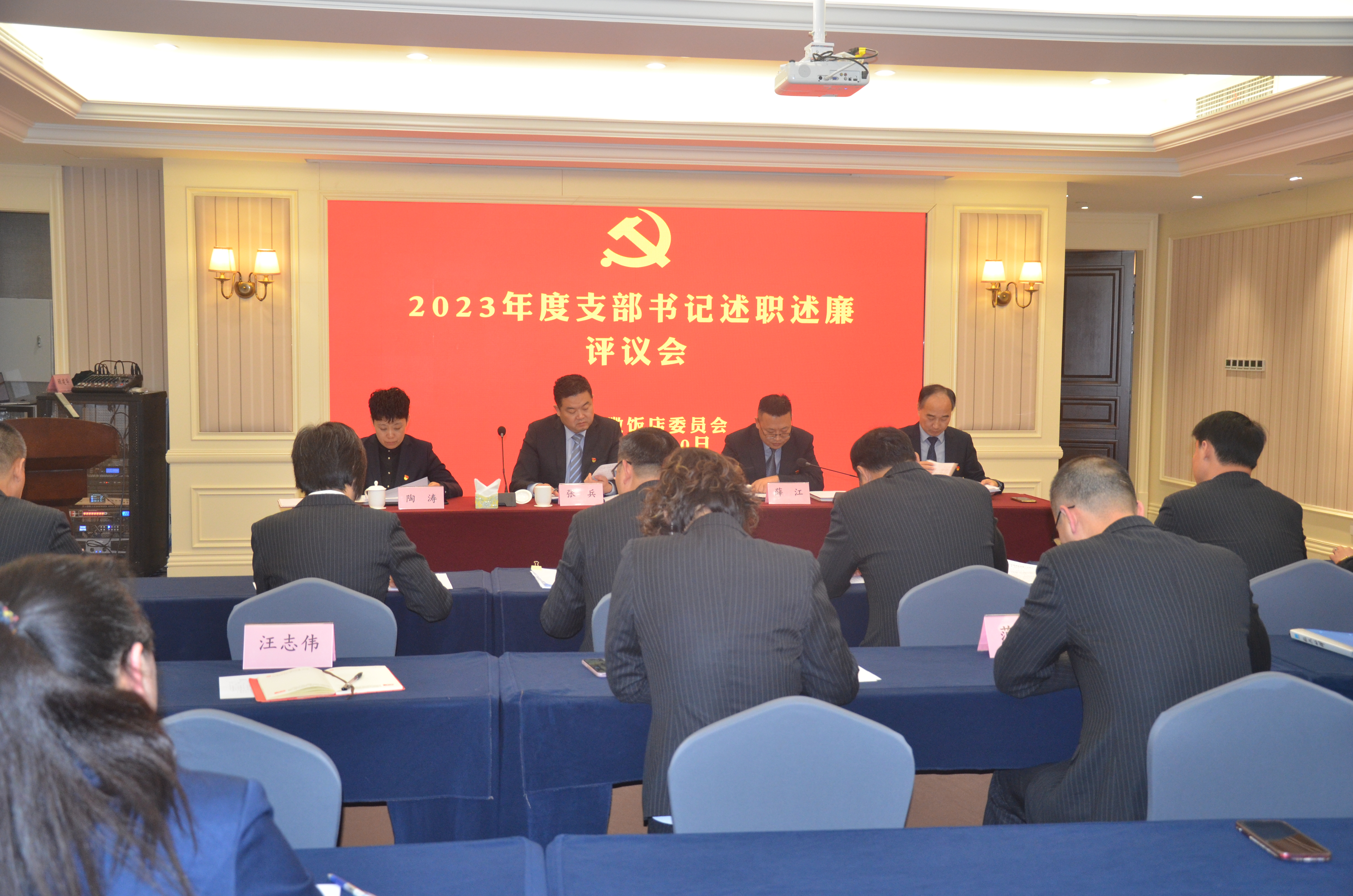 必威国际·(集团)官方-首页