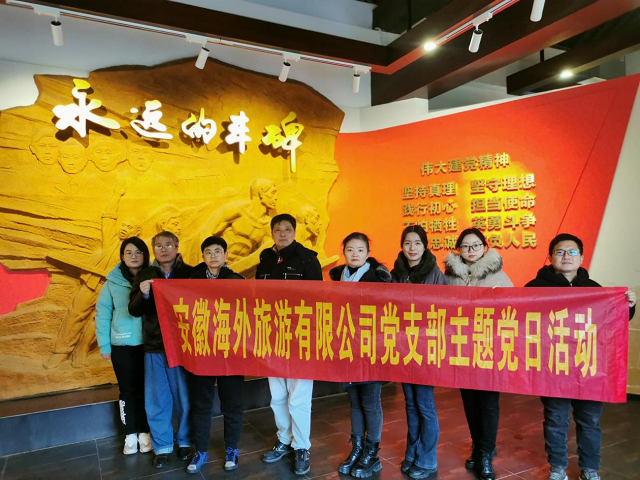 必威国际·(集团)官方-首页