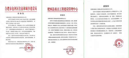 必威国际·(集团)官方-首页