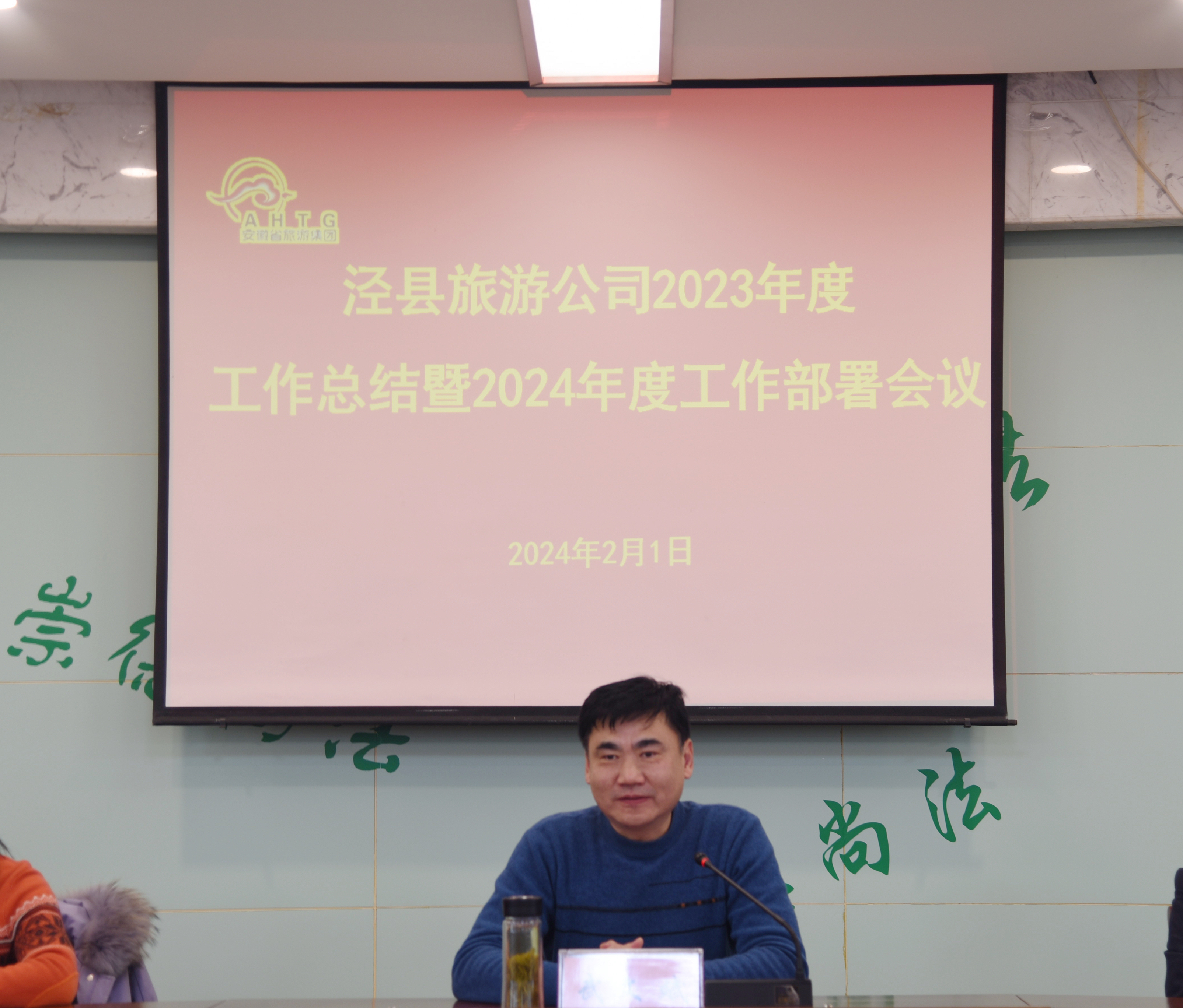 必威国际·(集团)官方-首页