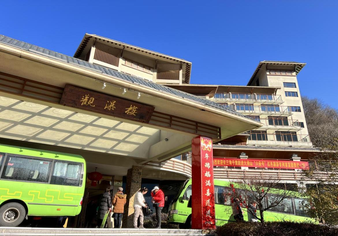 必威国际·(集团)官方-首页