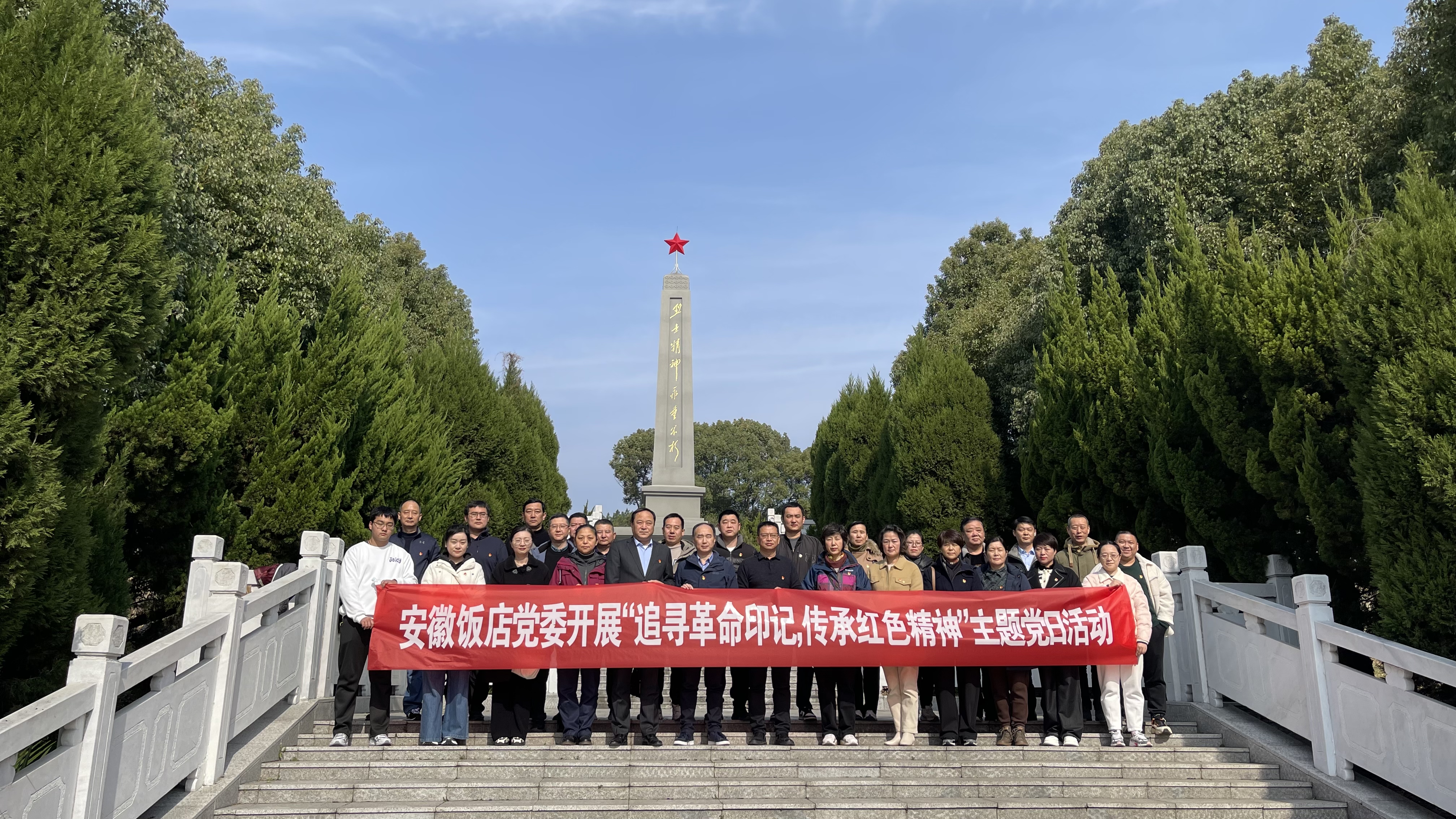 必威国际·(集团)官方-首页