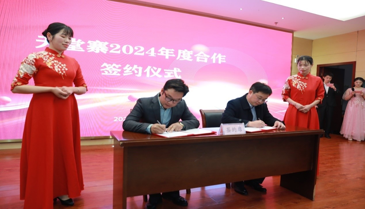 必威国际·(集团)官方-首页