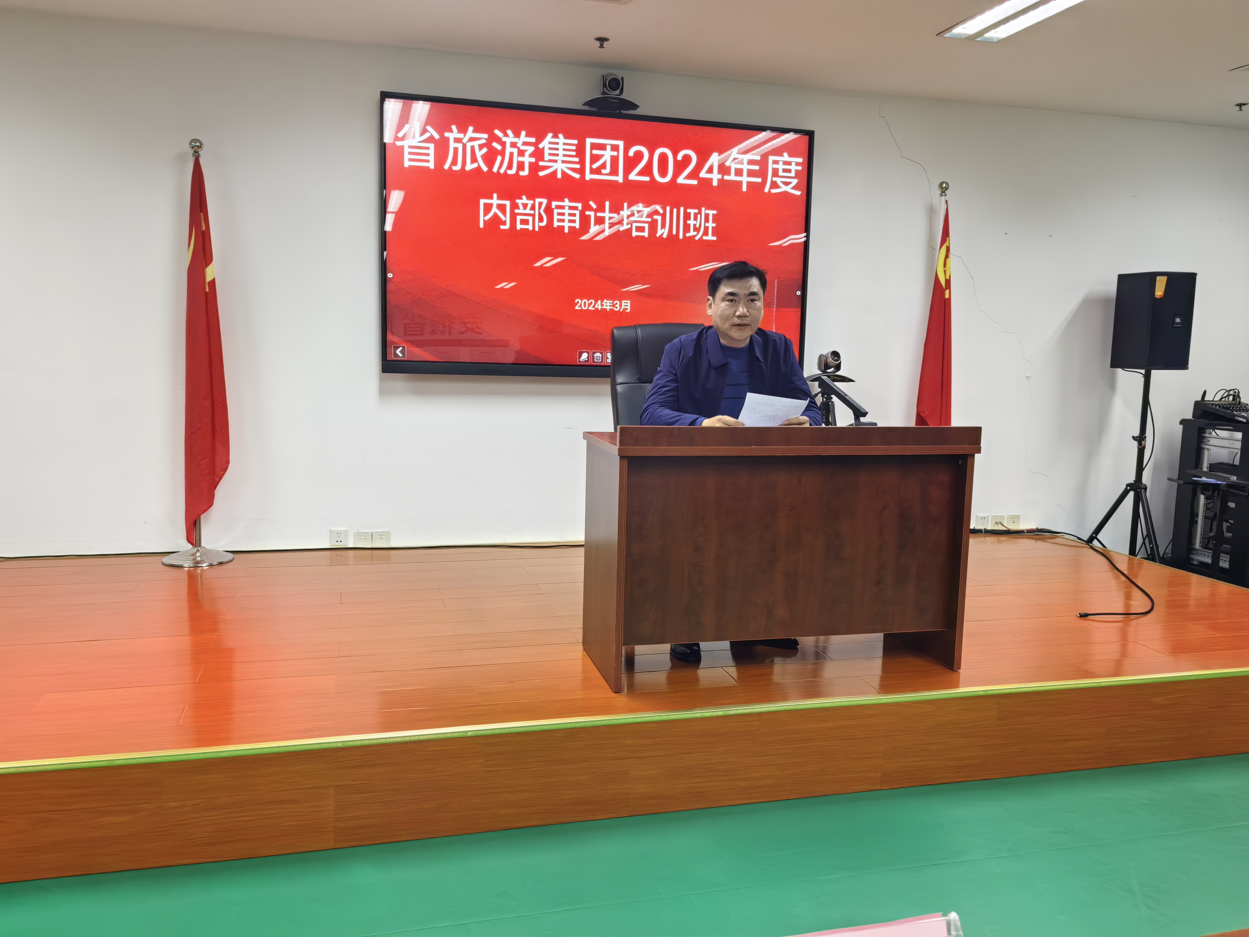 必威国际·(集团)官方-首页