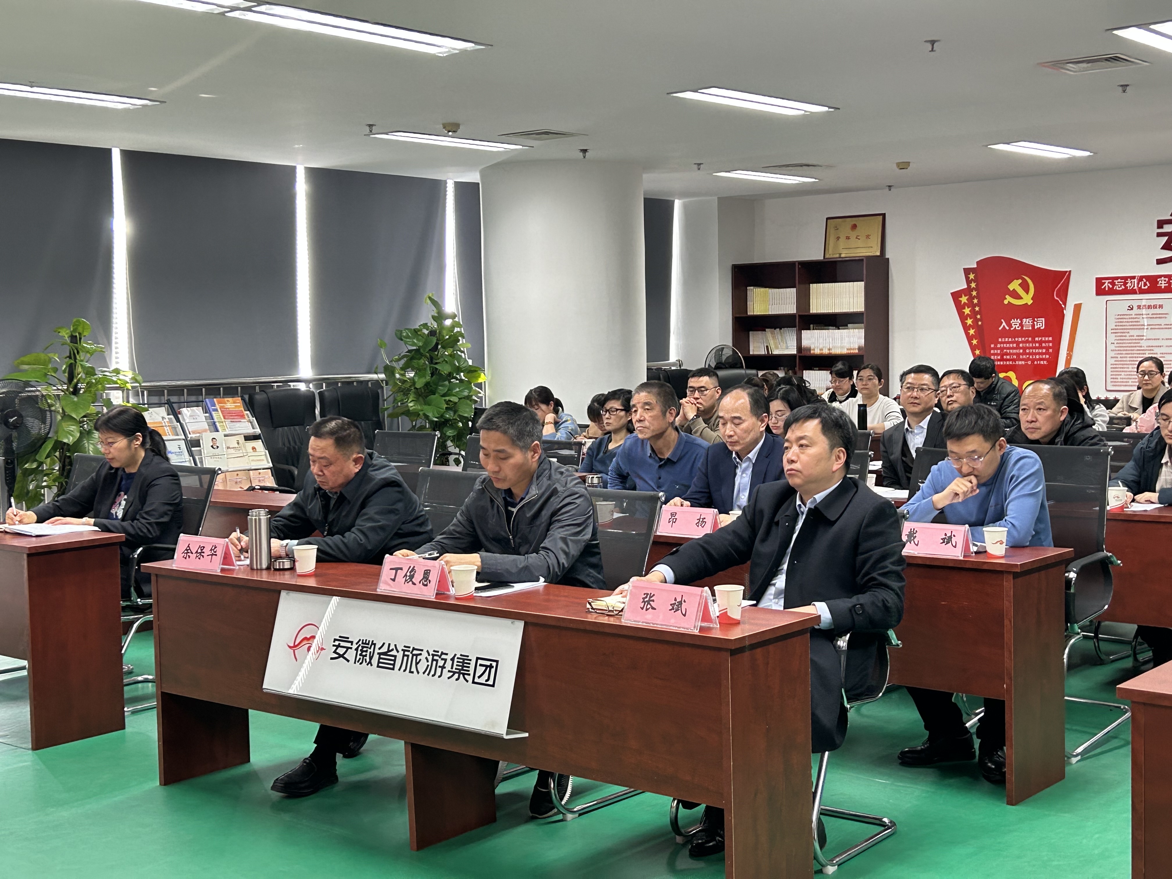 必威国际·(集团)官方-首页