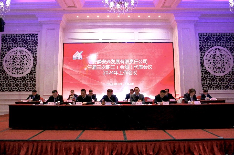 必威国际·(集团)官方-首页