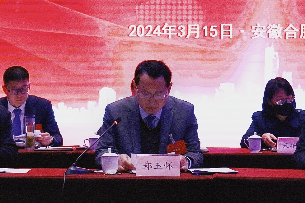 必威国际·(集团)官方-首页