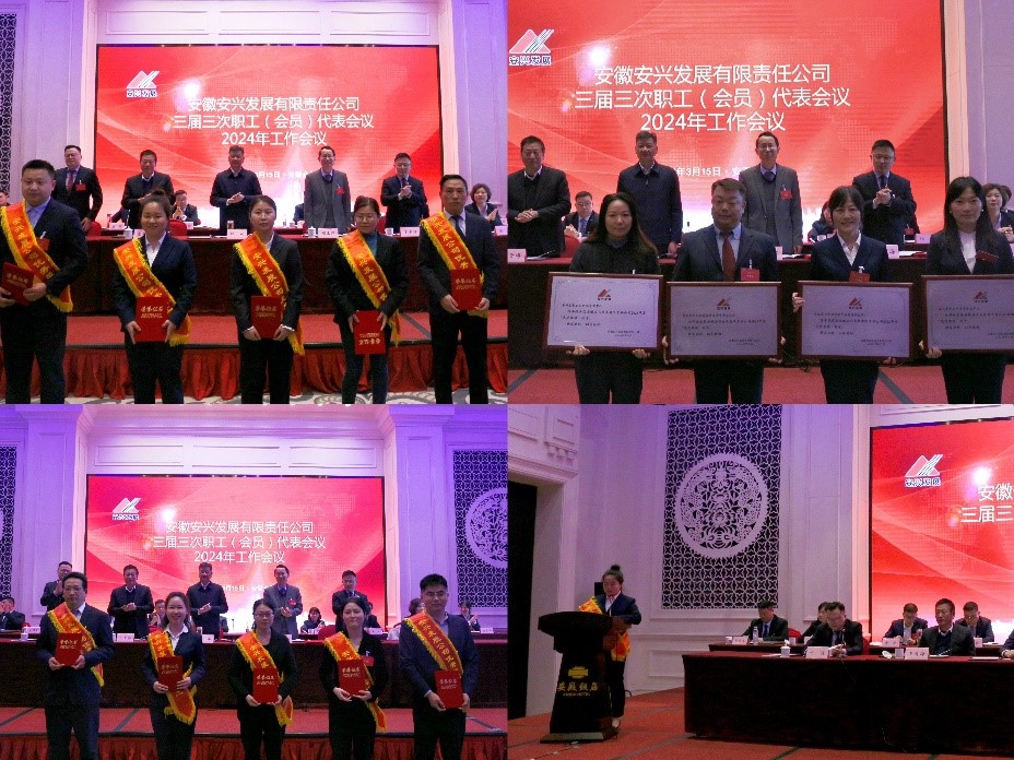 必威国际·(集团)官方-首页