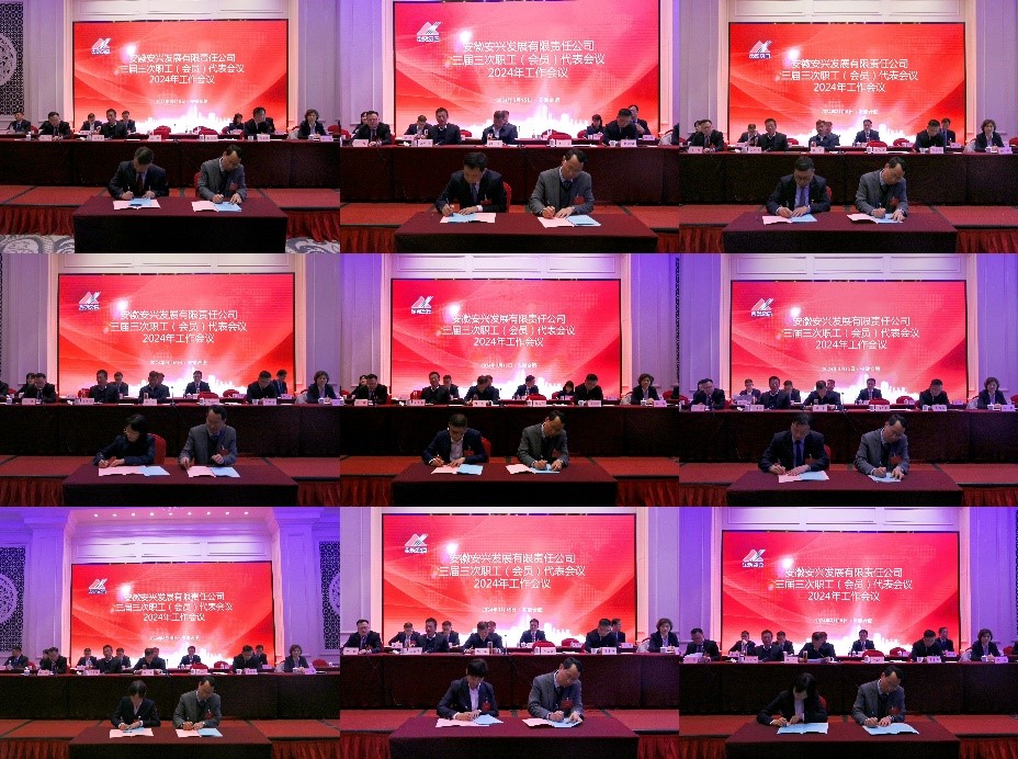 必威国际·(集团)官方-首页