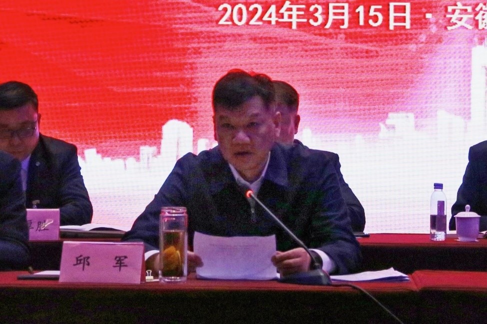 必威国际·(集团)官方-首页