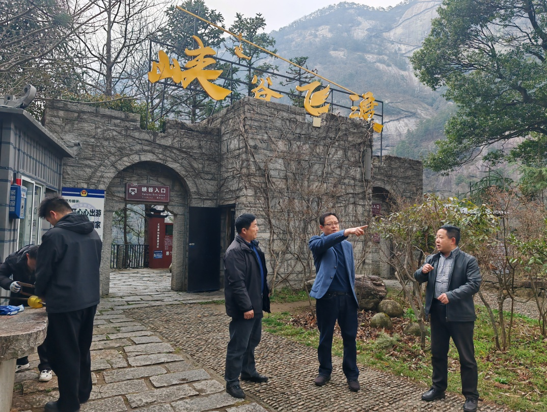 必威国际·(集团)官方-首页