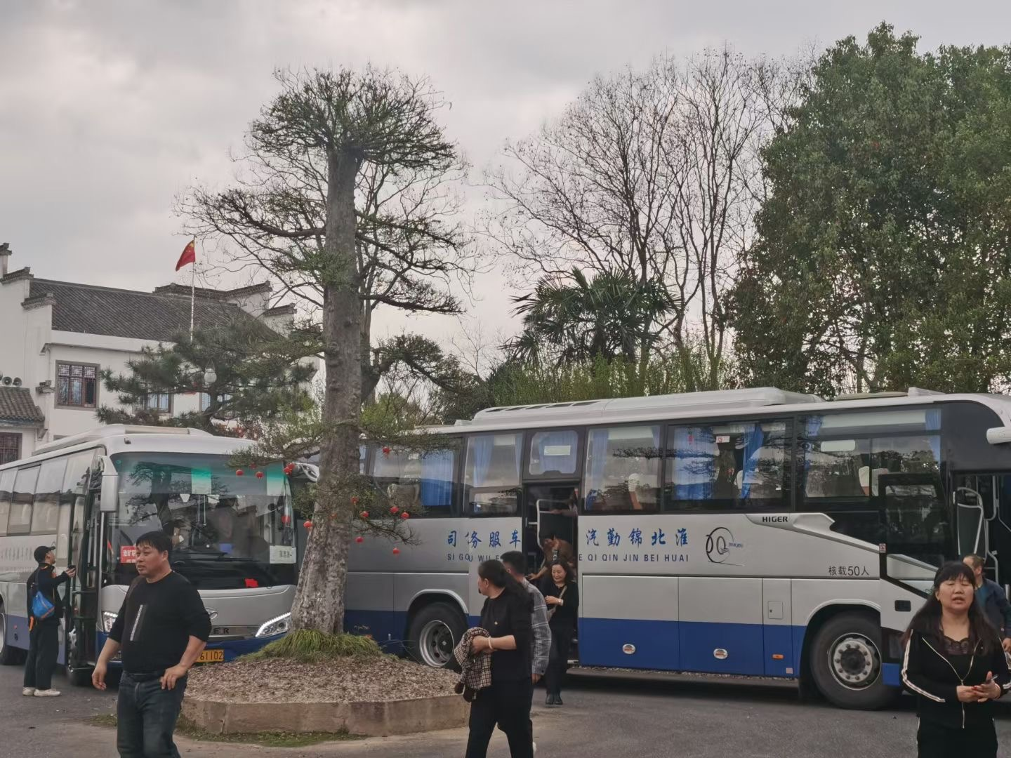 必威国际·(集团)官方-首页