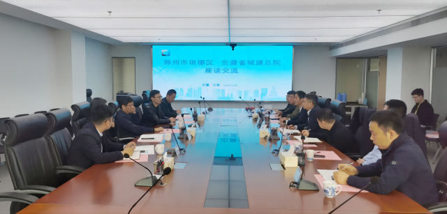 必威国际·(集团)官方-首页