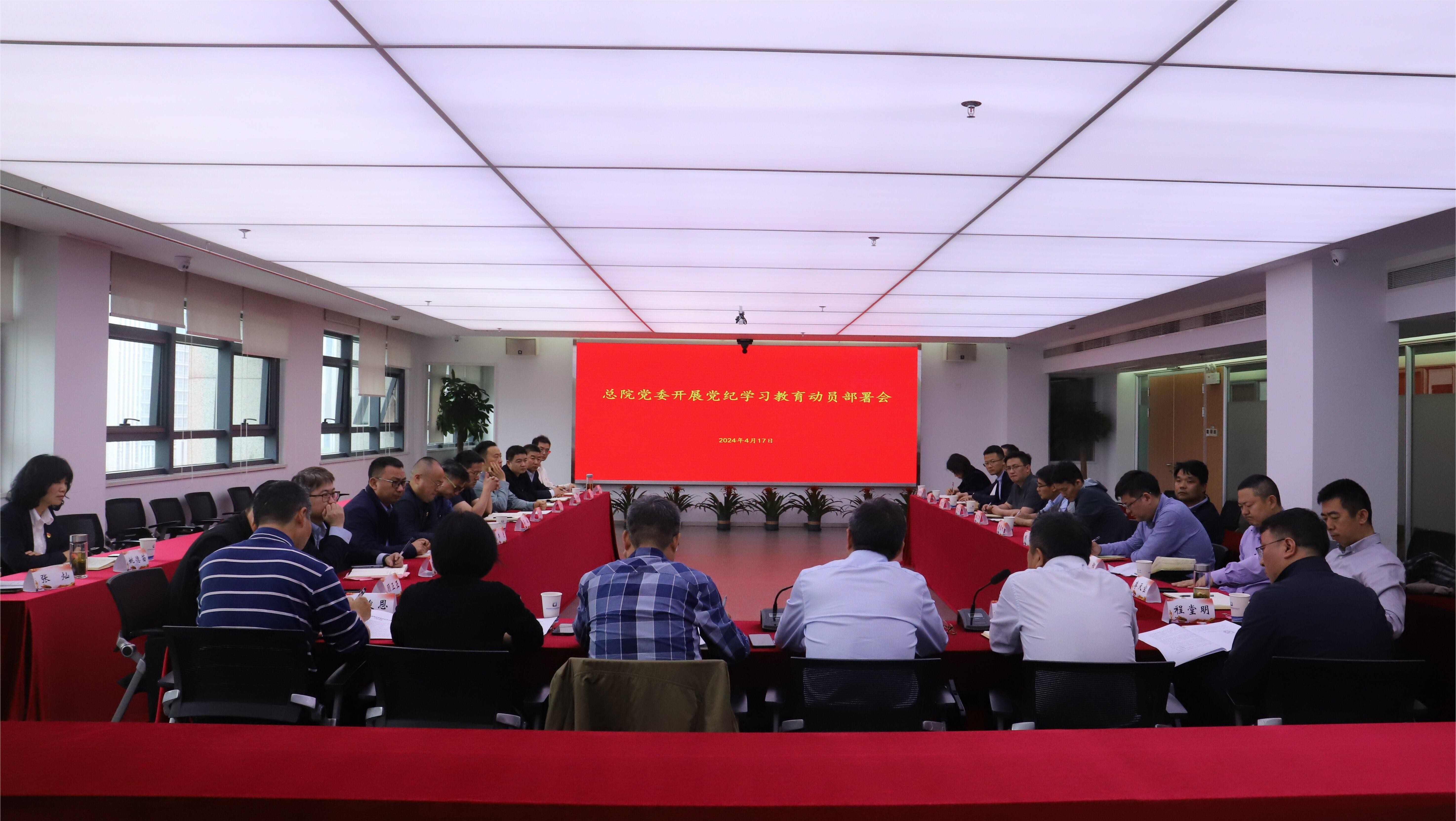 必威国际·(集团)官方-首页