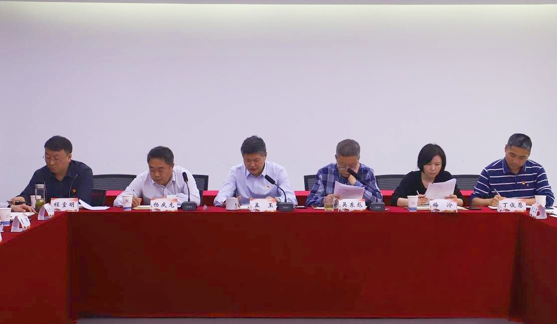 必威国际·(集团)官方-首页