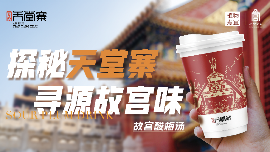 必威国际·(集团)官方-首页