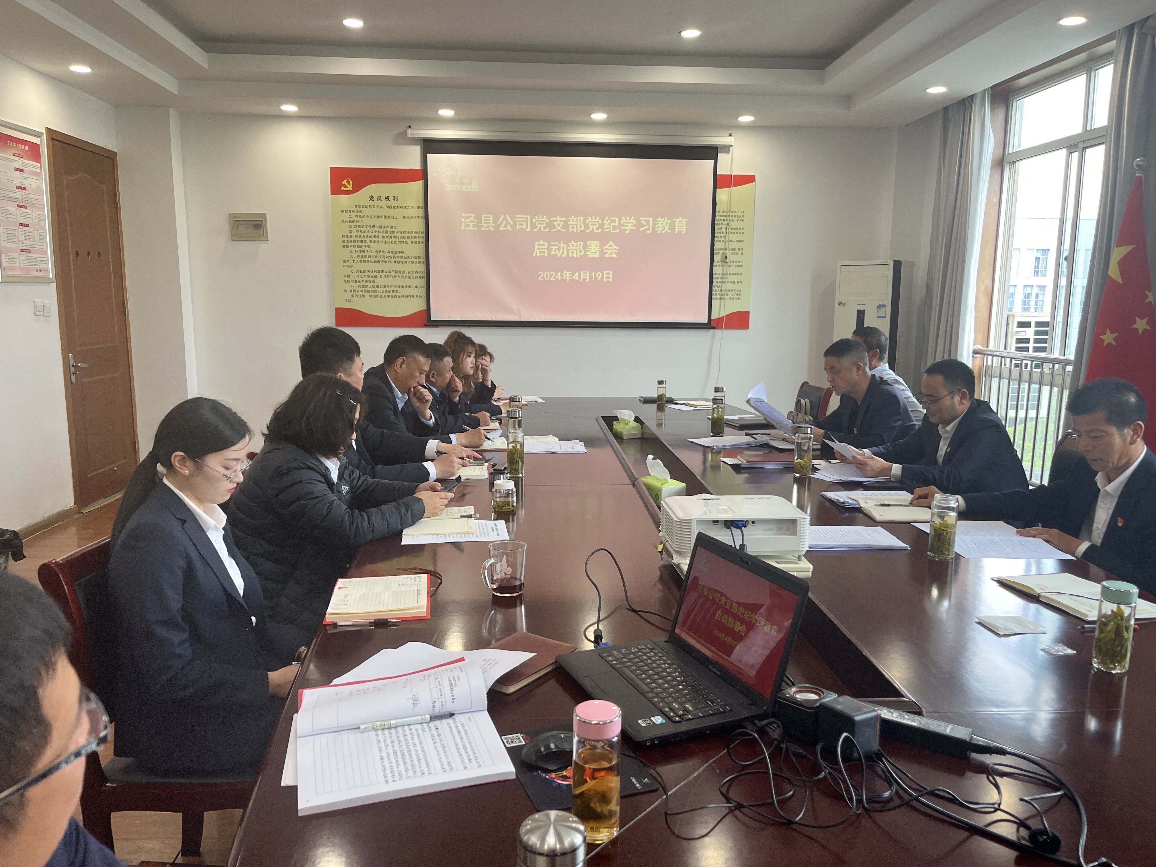 必威国际·(集团)官方-首页