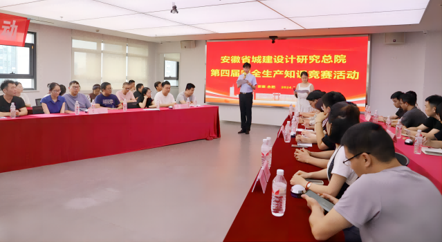 必威国际·(集团)官方-首页