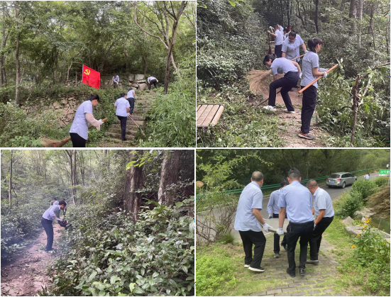 必威国际·(集团)官方-首页