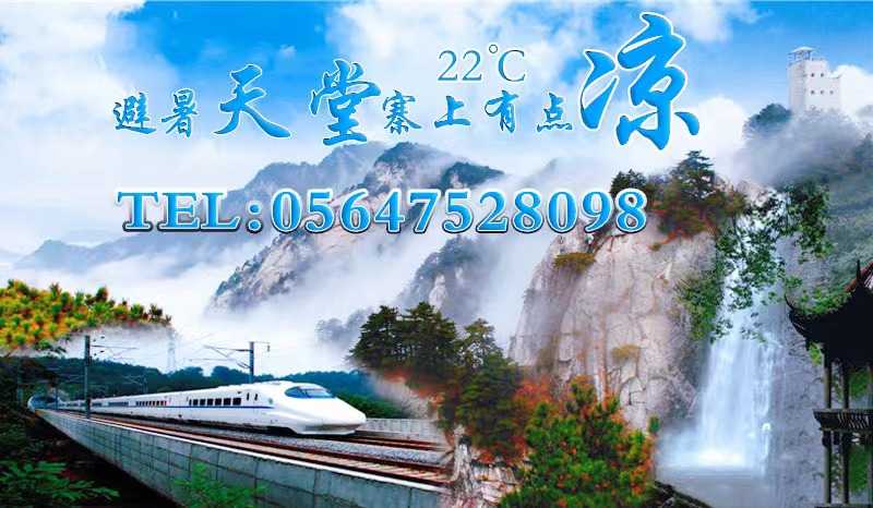 必威国际·(集团)官方-首页