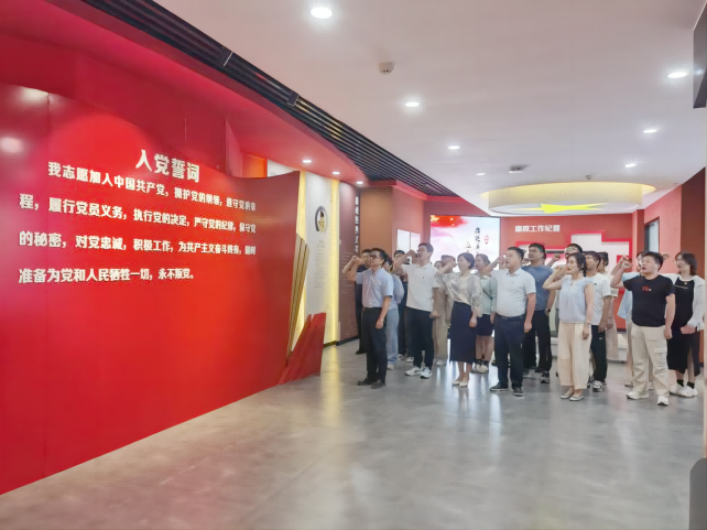 必威国际·(集团)官方-首页