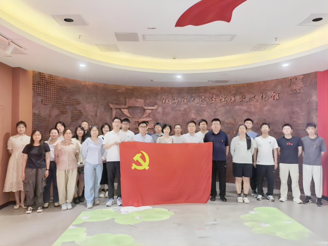 必威国际·(集团)官方-首页