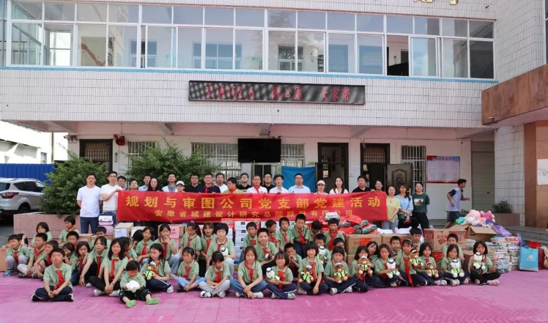 必威国际·(集团)官方-首页