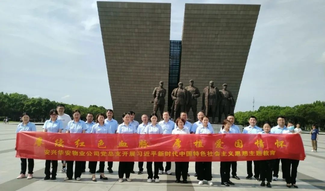 必威国际·(集团)官方-首页