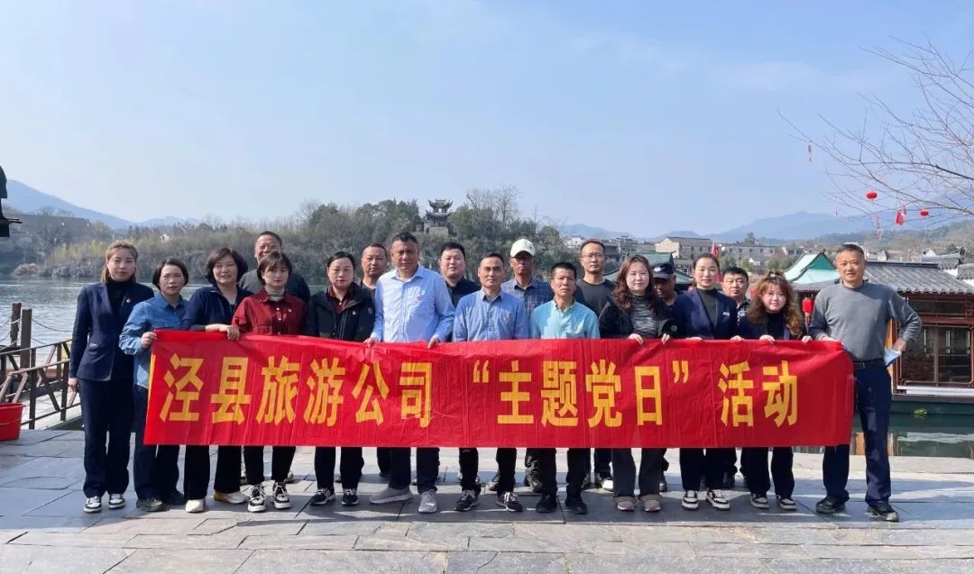 必威国际·(集团)官方-首页