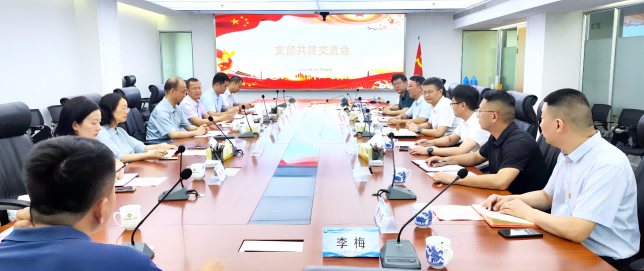 必威国际·(集团)官方-首页