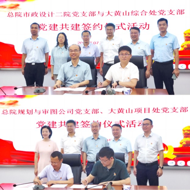 必威国际·(集团)官方-首页