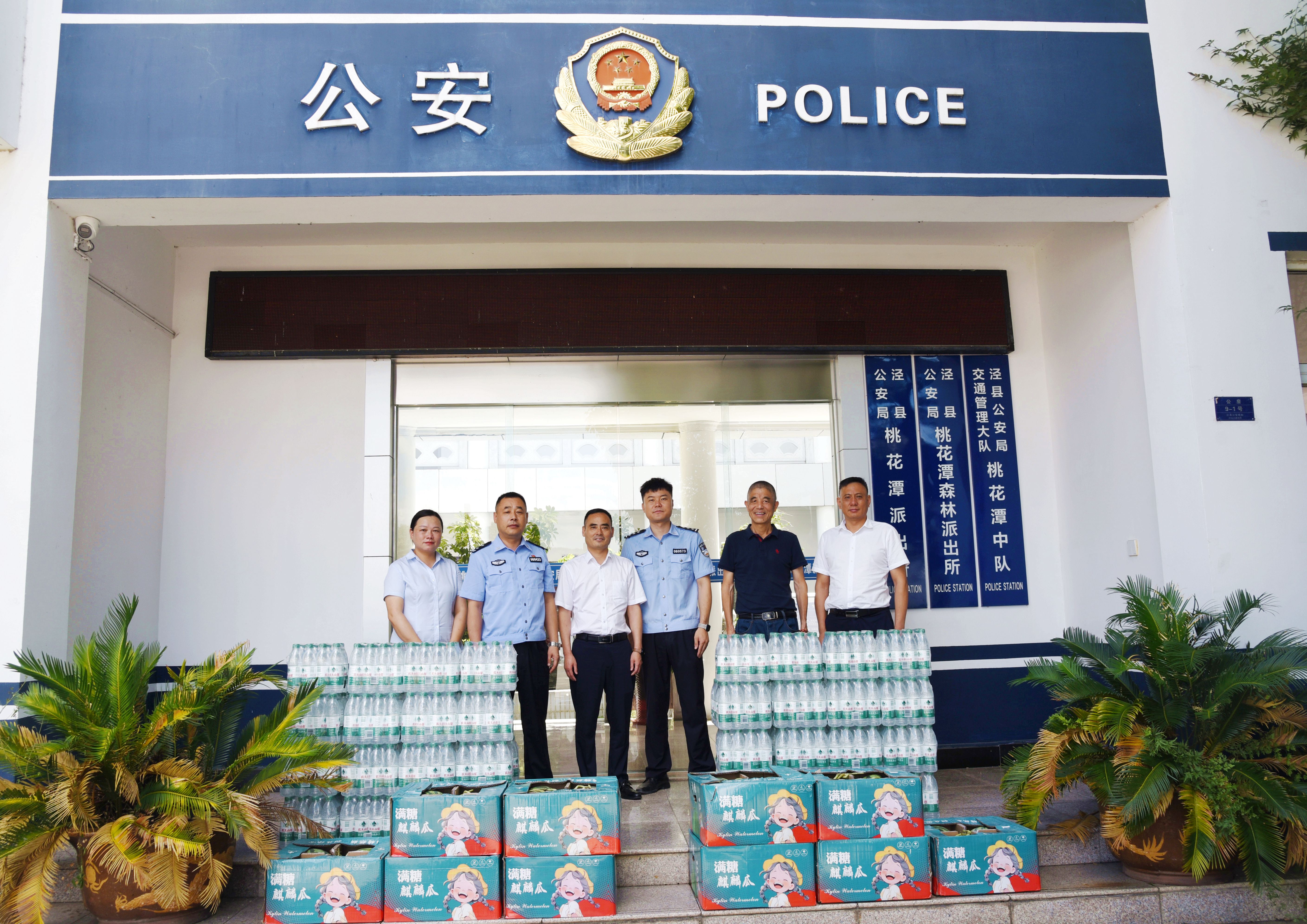 必威国际·(集团)官方-首页