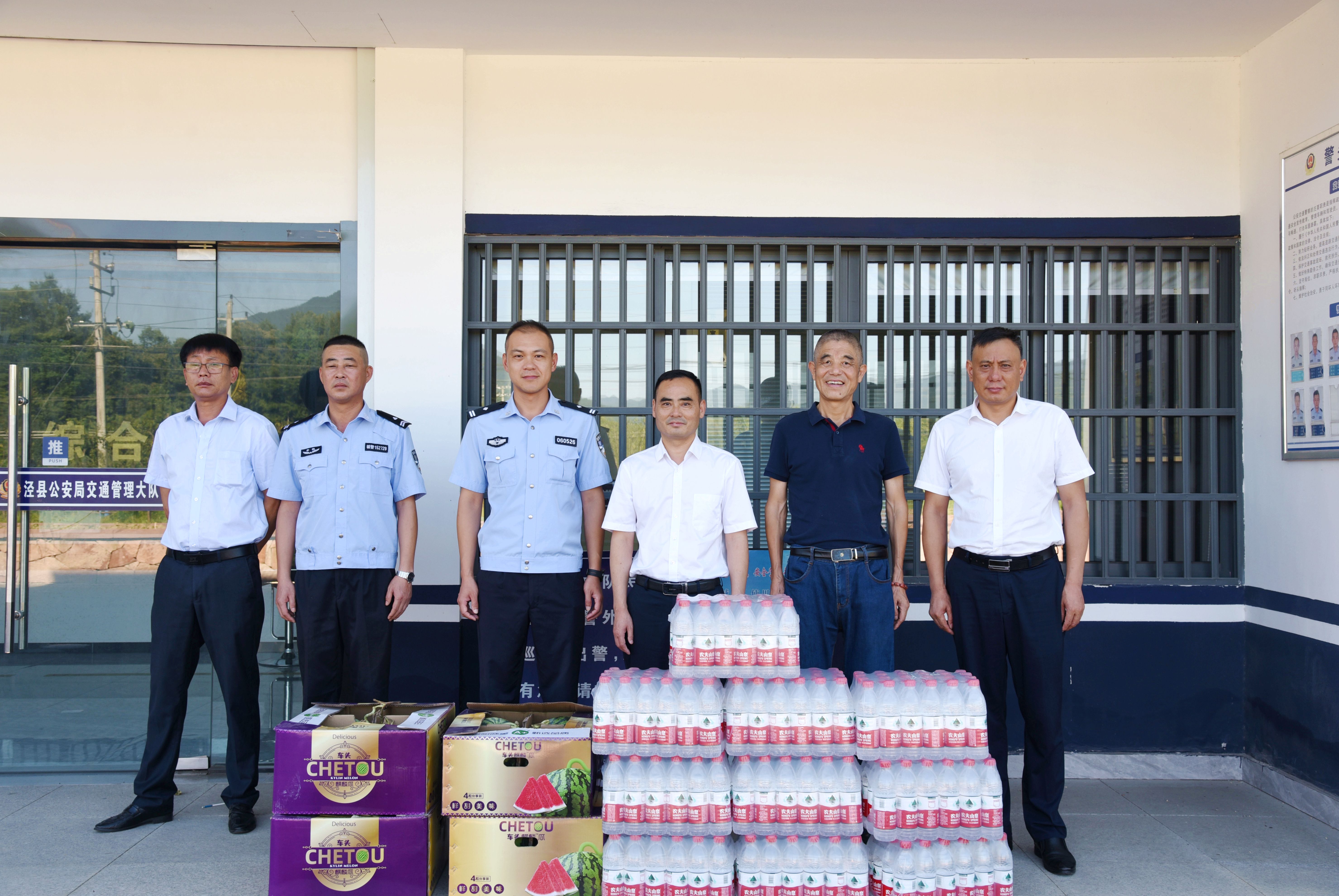 必威国际·(集团)官方-首页