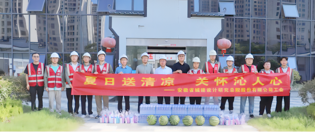 必威国际·(集团)官方-首页