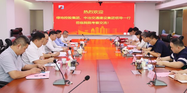 必威国际·(集团)官方-首页