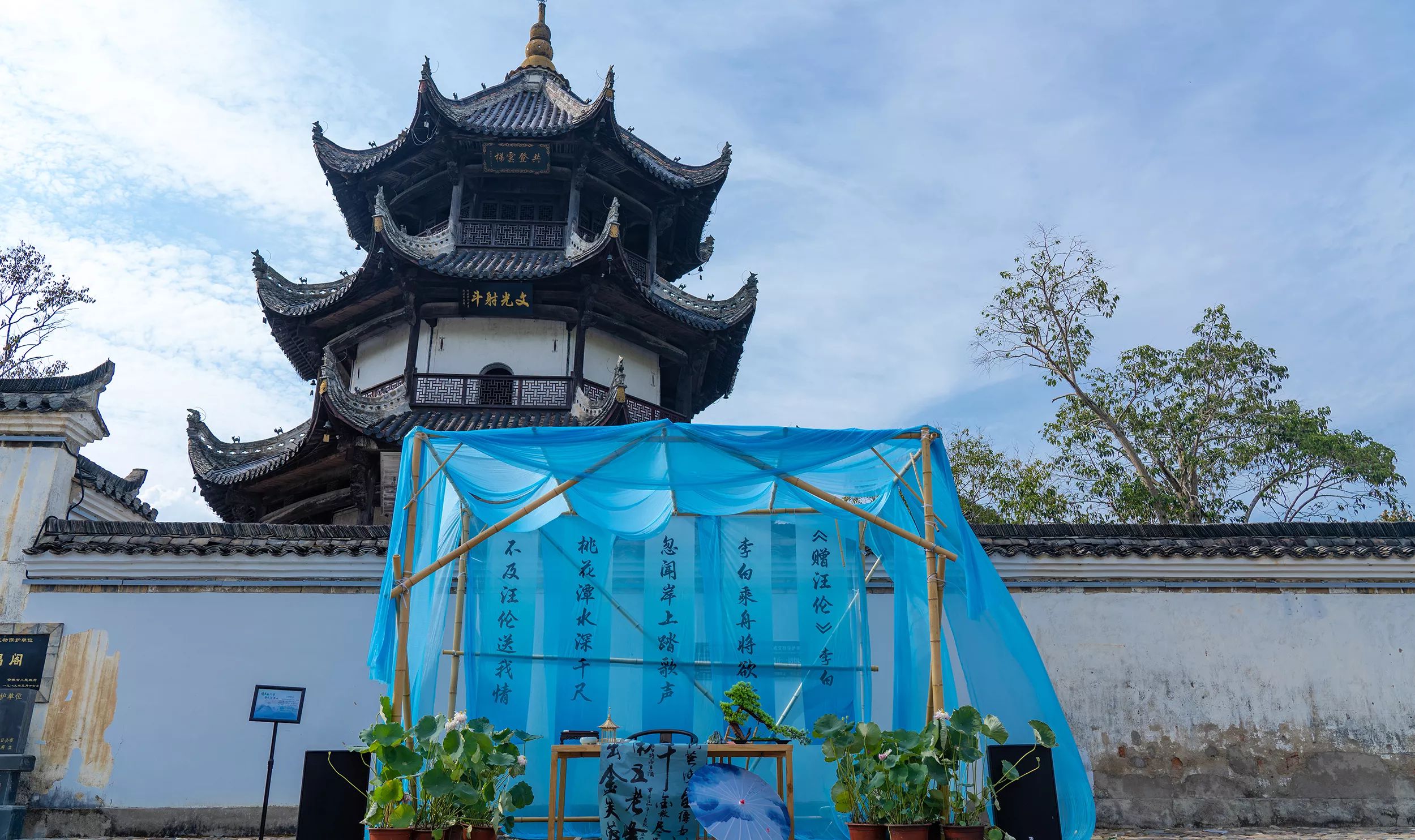 必威国际·(集团)官方-首页