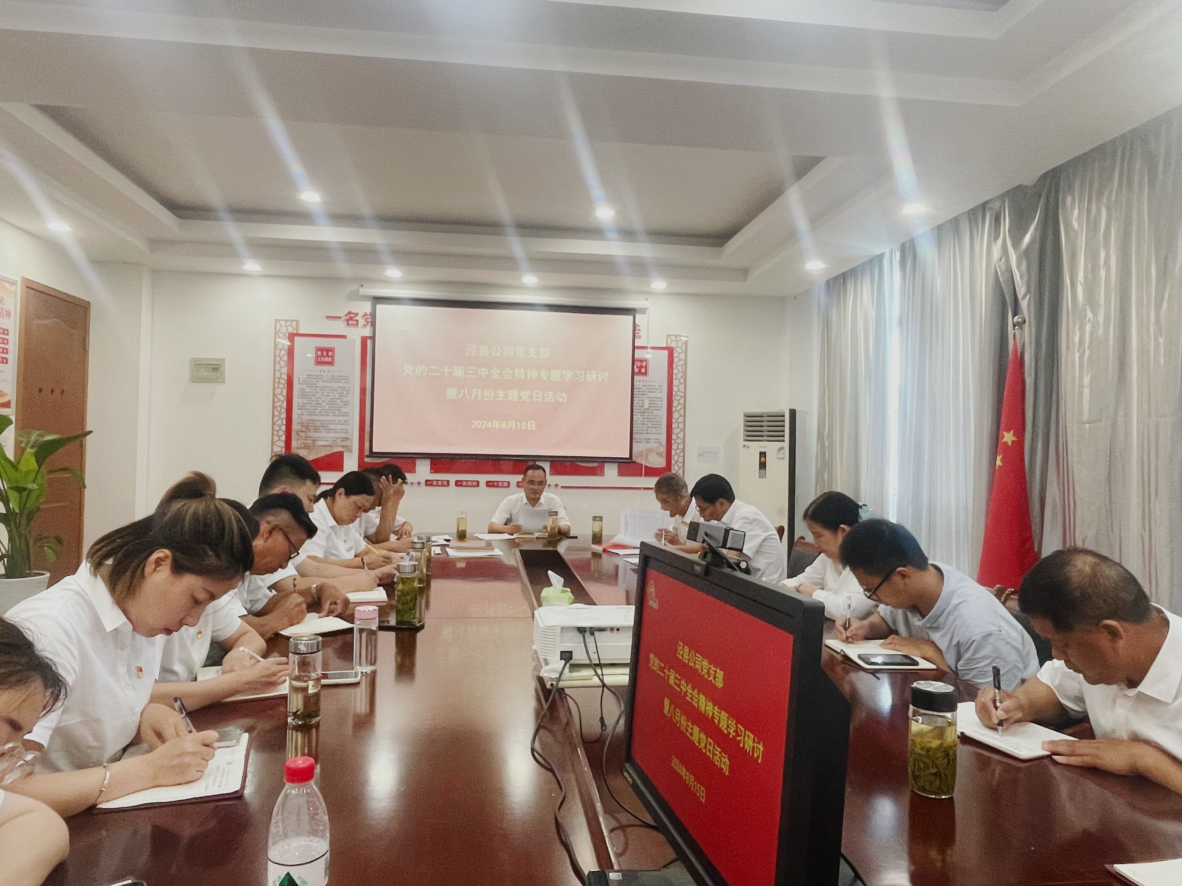 必威国际·(集团)官方-首页