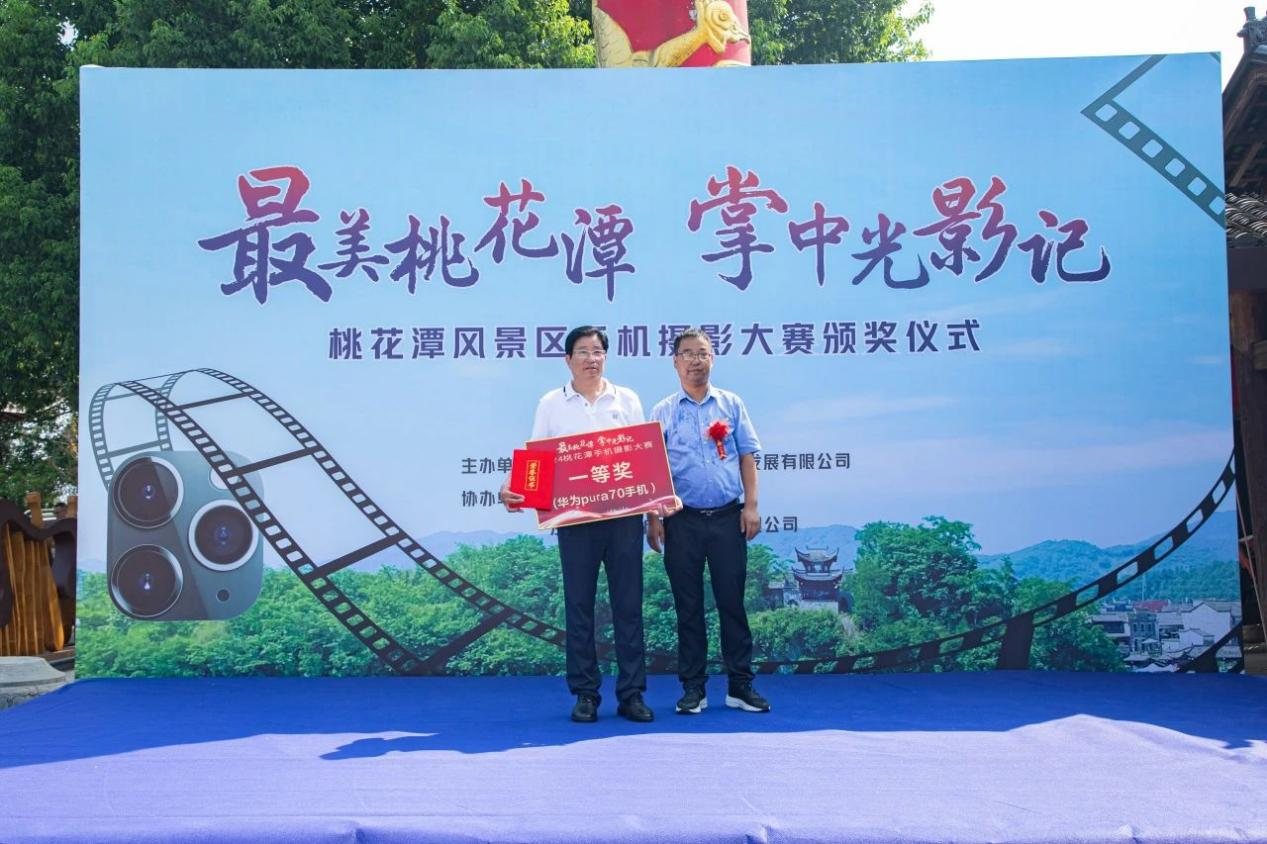 必威国际·(集团)官方-首页