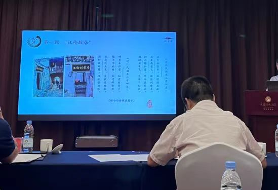 必威国际·(集团)官方-首页