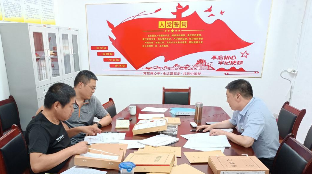 必威国际·(集团)官方-首页