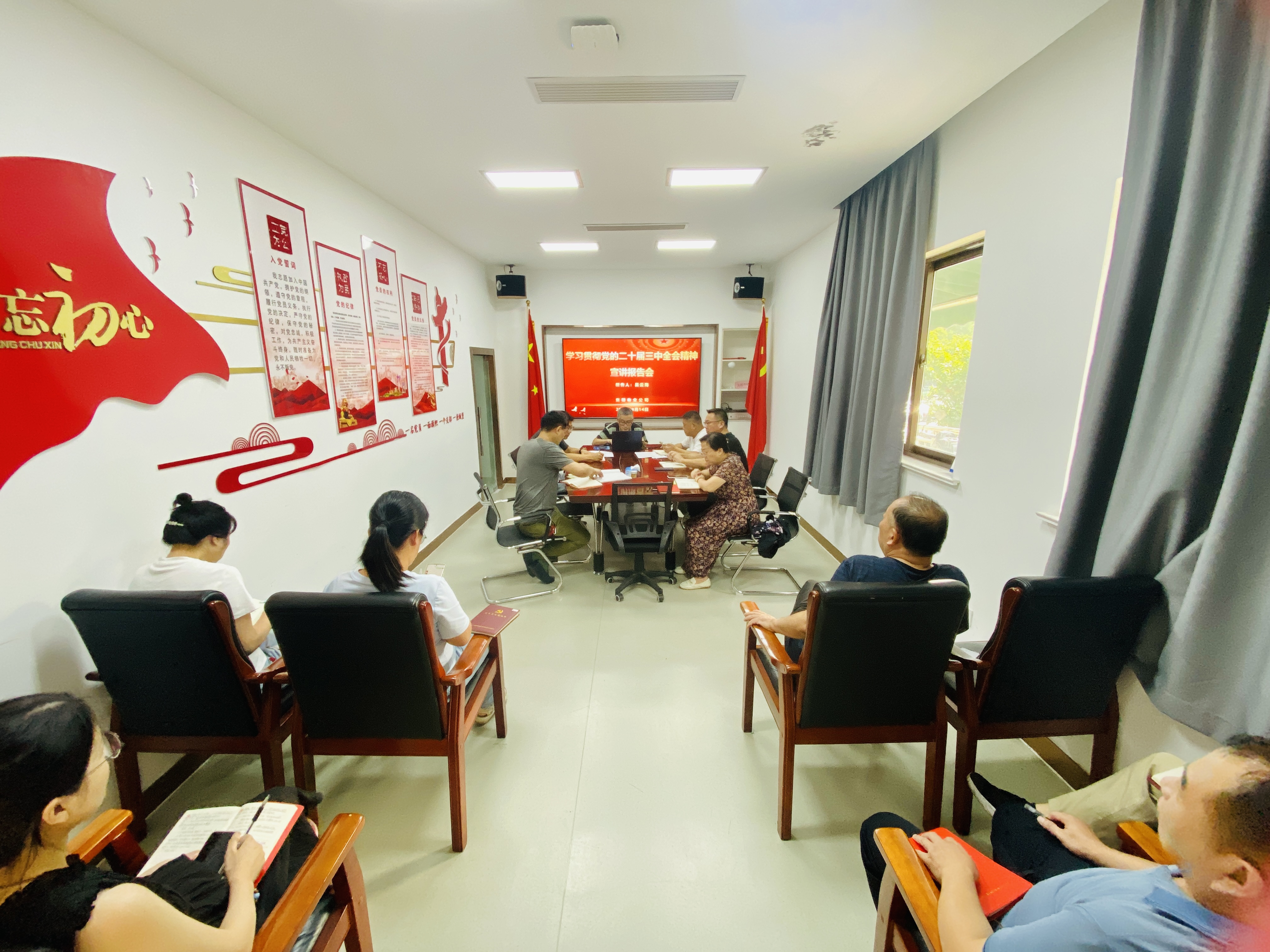 必威国际·(集团)官方-首页