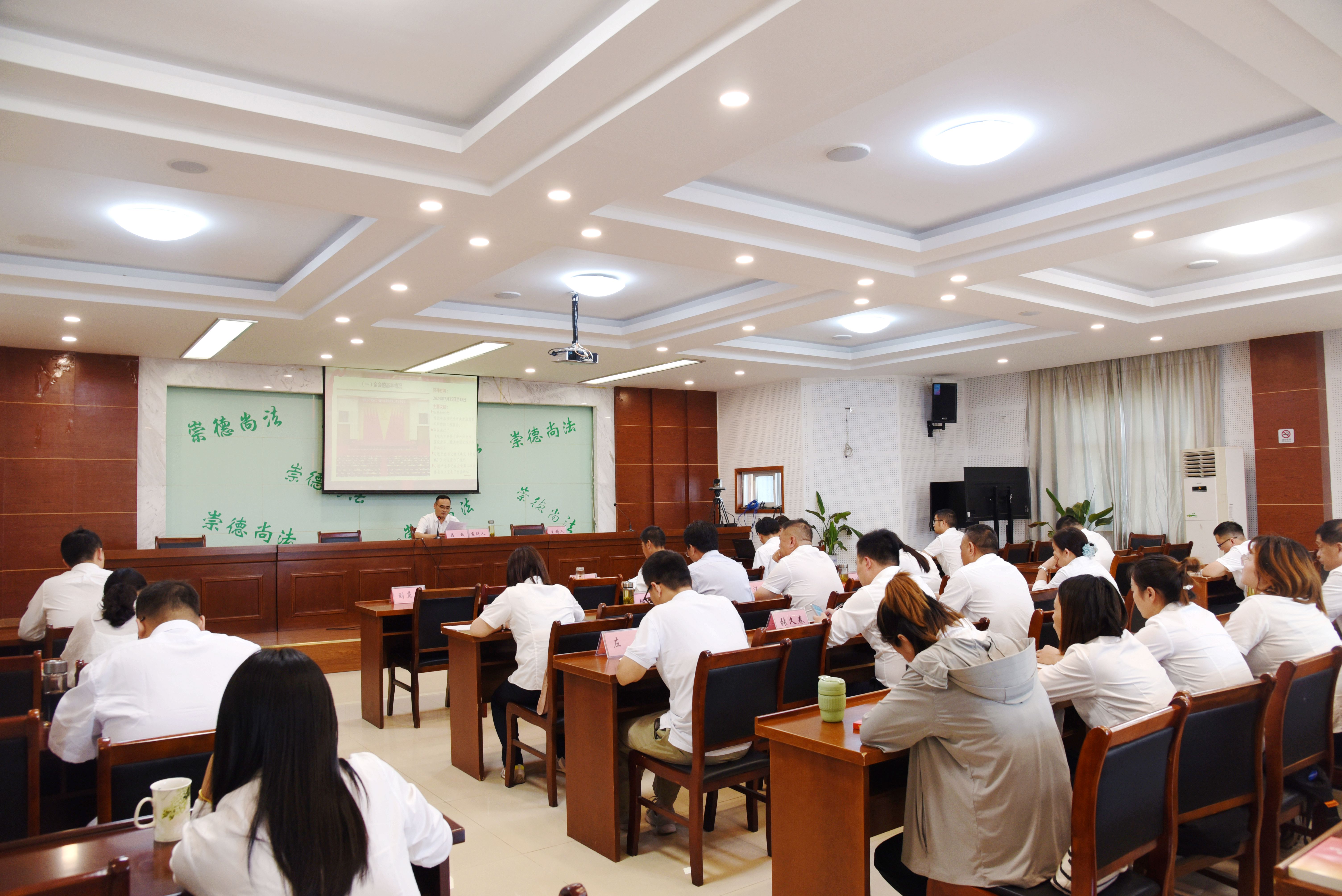 必威国际·(集团)官方-首页