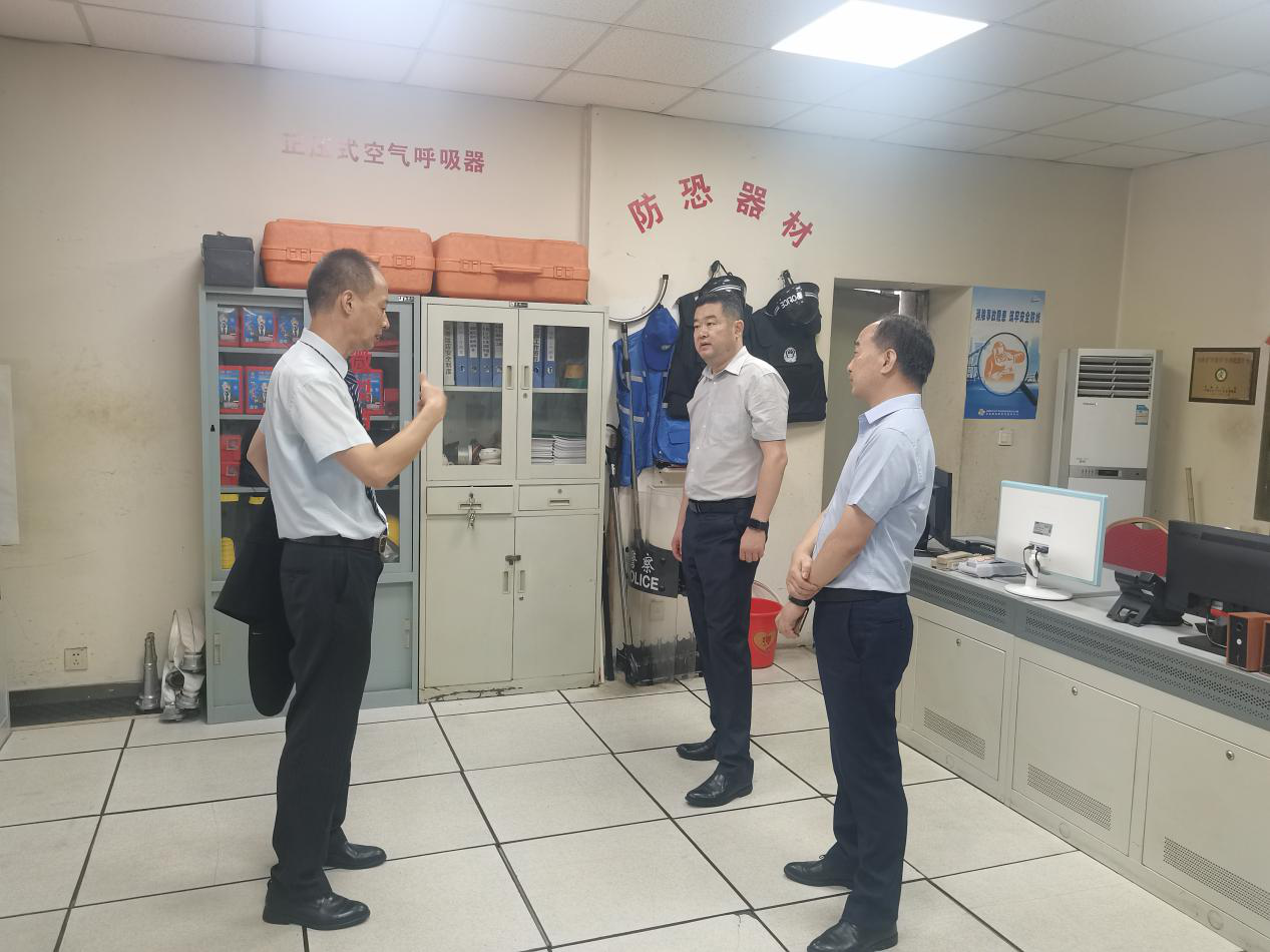 必威国际·(集团)官方-首页