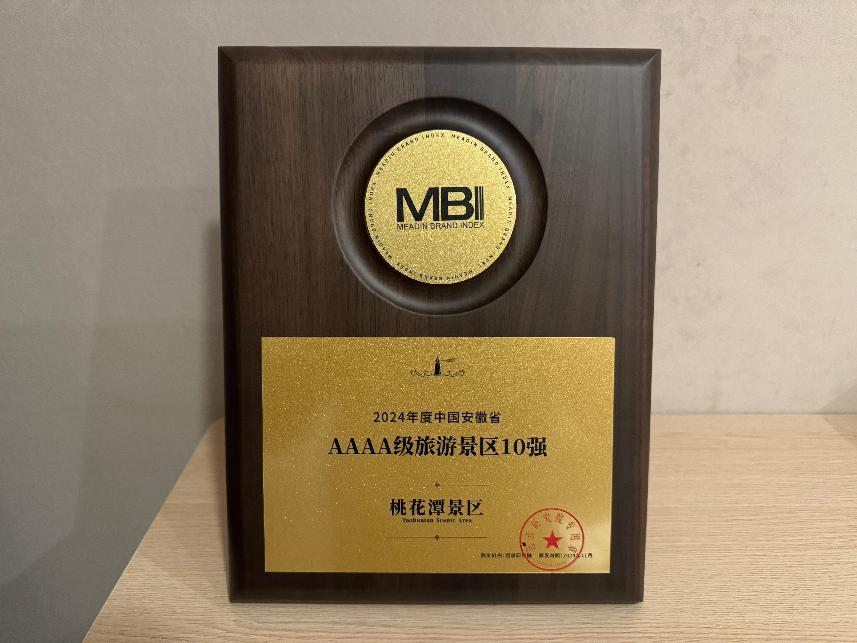 必威国际·(集团)官方-首页