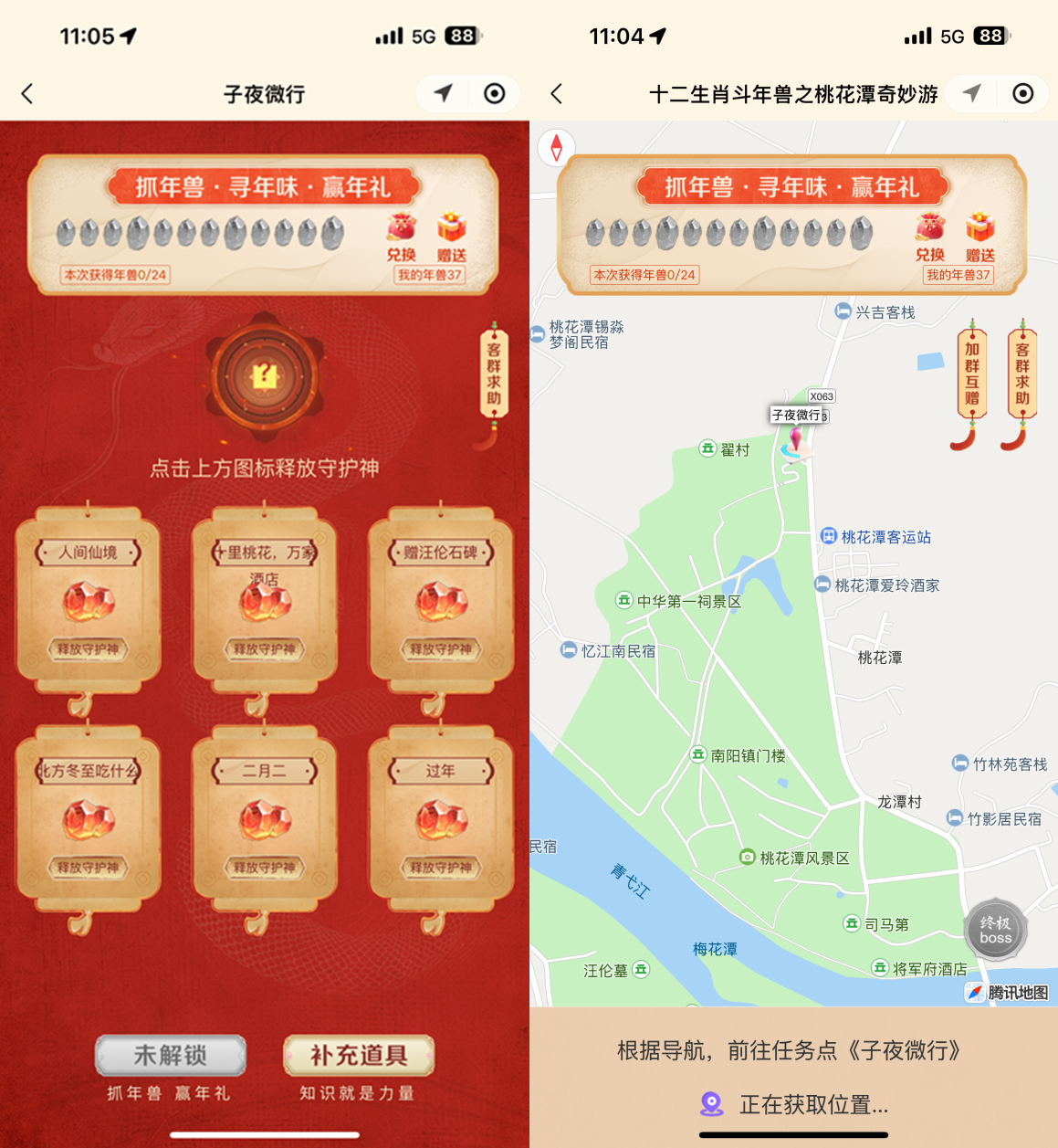必威国际·(集团)官方-首页