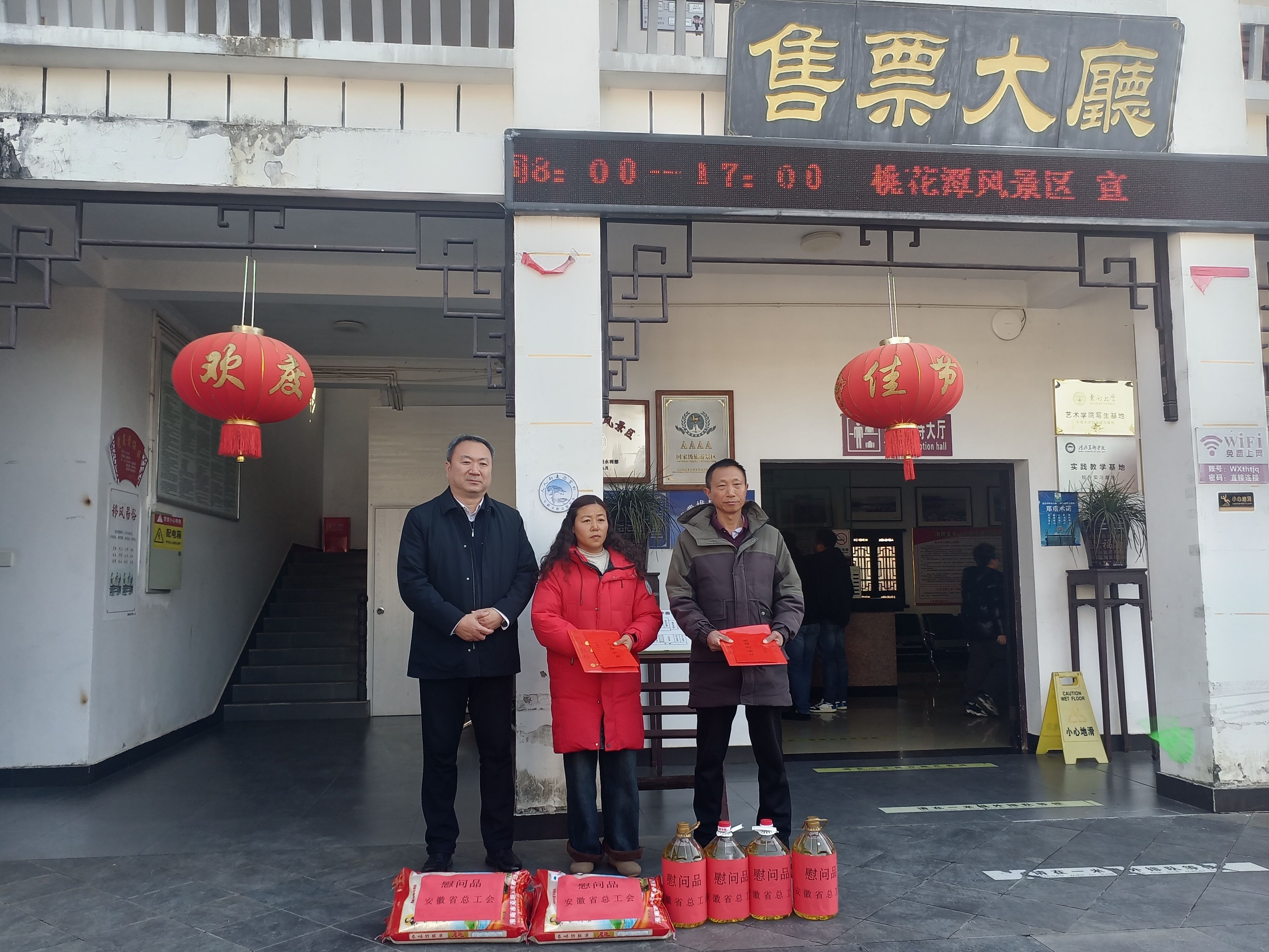必威国际·(集团)官方-首页